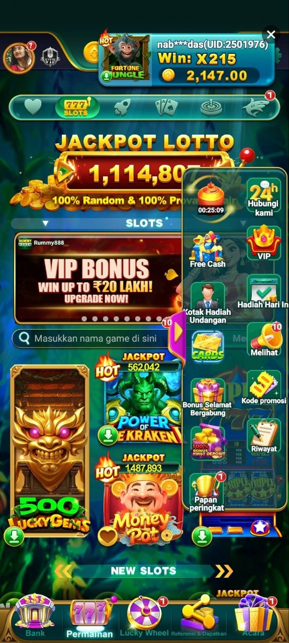 Rummy inside Rummy 888